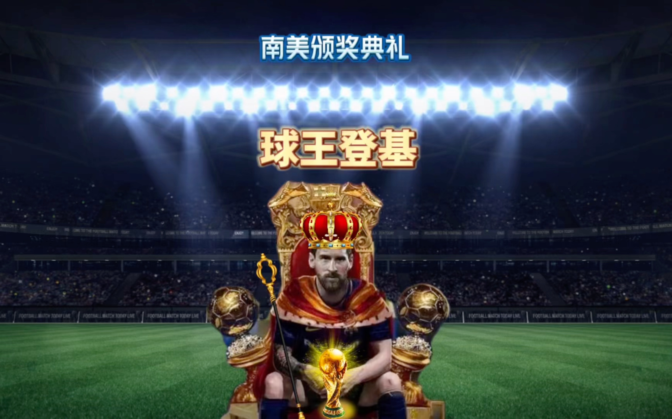 年轻一代
